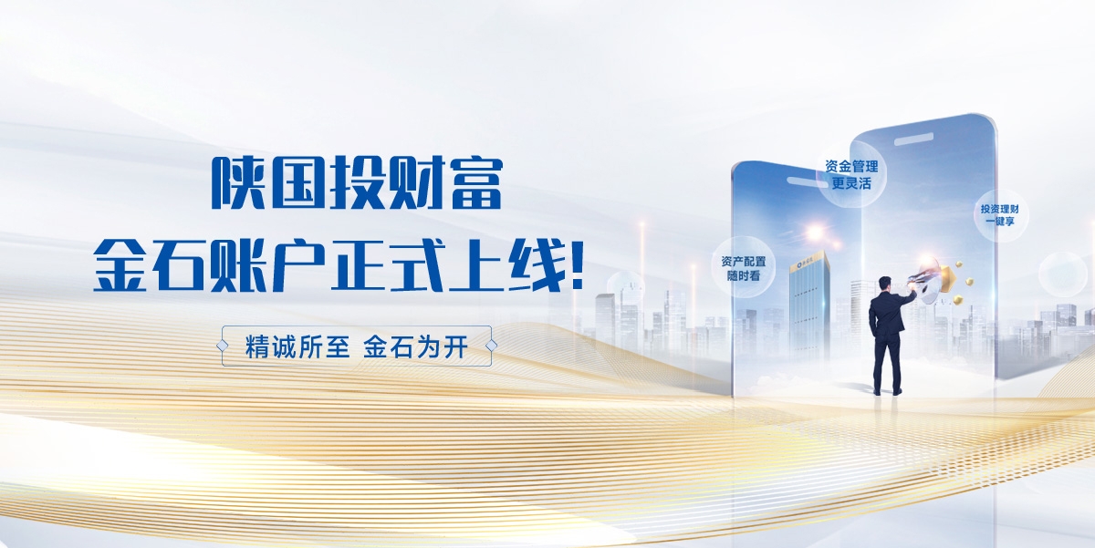 jc710公海赌船(中国)有限公司官网