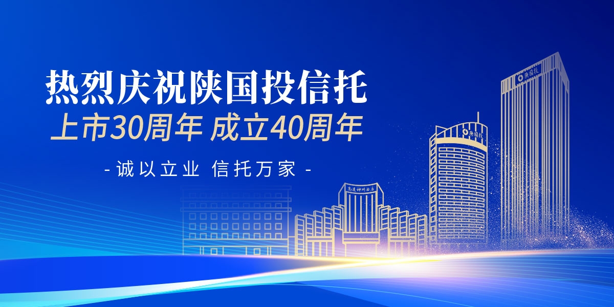 jc710公海赌船(中国)有限公司官网