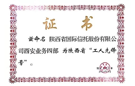 jc710Ĵ(й)޹˾