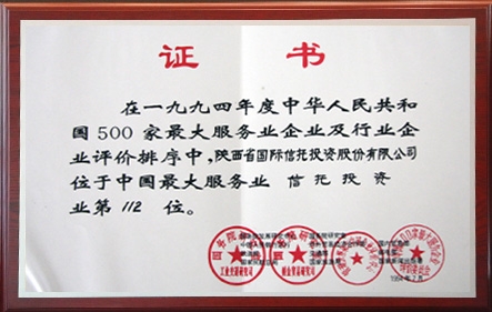 jc710Ĵ(й)޹˾