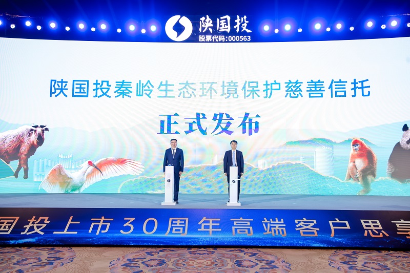 9.公海官方网710jcjc秦岭生态情形�；ご壬菩磐行家鞘�.jpg