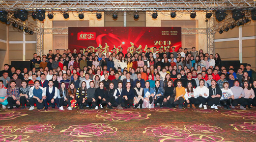 ǲ(й)Ź2019
